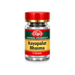 kayapalat bhasma - gadwal pharmacy - kaya palat
