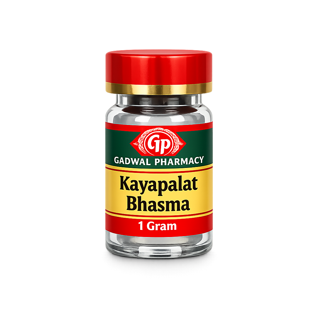 kayapalat bhasma - gadwal pharmacy - kaya palat
