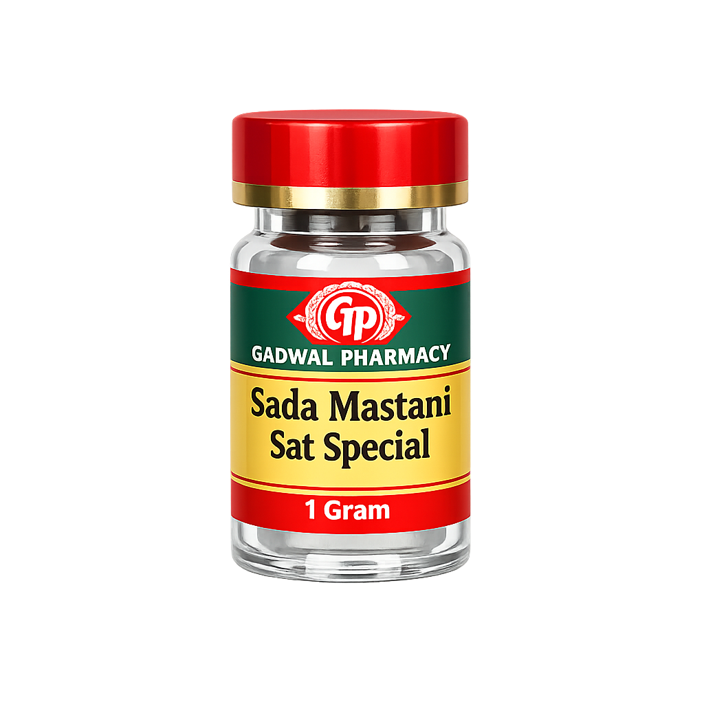 Sada Mastani Sat Special