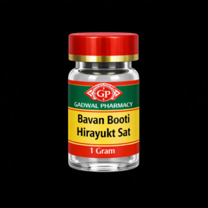 Bavan Booti Hirayukt Sat