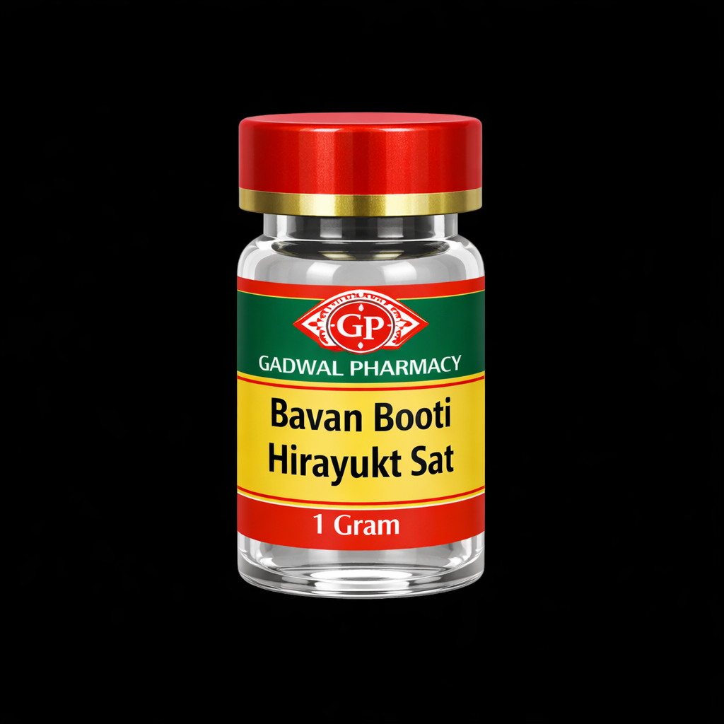 Bavan Booti Hirayukt Sat