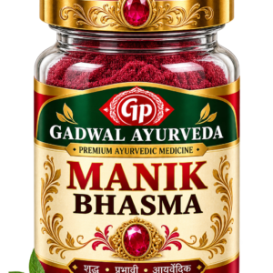 Manik Bhasma