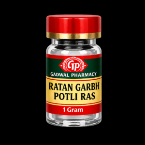 Ratan Garbh Potli Ras