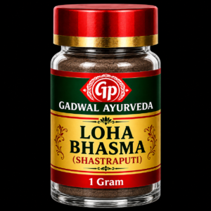 Loha Bhasma (Shastraputi)