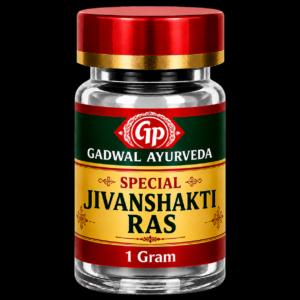 Special Jivanshakti Ras