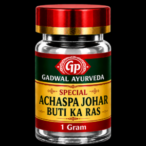 Special Achaspa Johar Buti Ka Ras