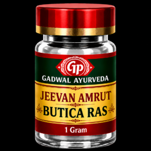 Jeevan Amrut Butica Ras