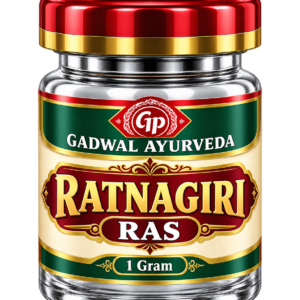 Ratnagiri Ras