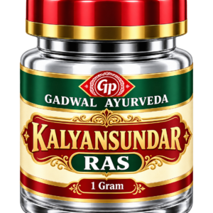Kalyansundar Ras