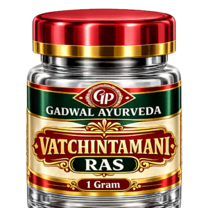 Vatchintamani Ras